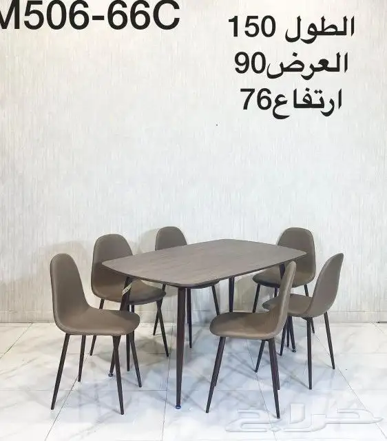 طاولات طعام  طعام  طاولات  سفر طعام  سفره  طع 10
