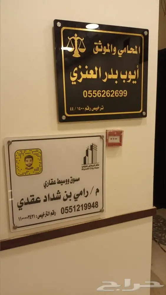 عمل لوحات اكريليك للمكاتب 2