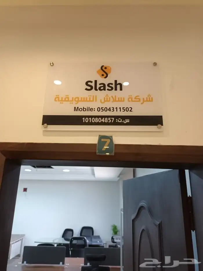 عمل لوحات اكريليك للمكاتب 10