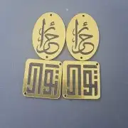 اكريلك  تاغات  حفر_ليزر  ليبل 2