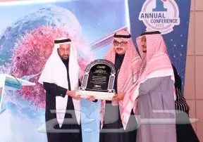 تصوير المؤتمرات 0