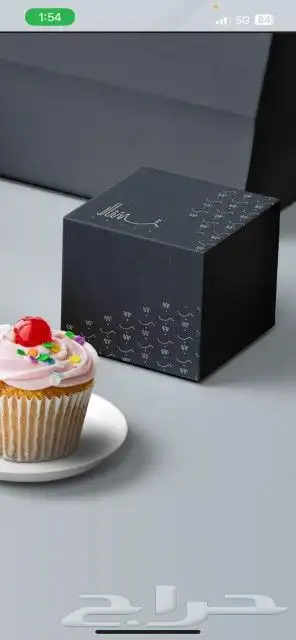 طباعة استيكر - مطبوعات - مطابع - دعاية واعلان - تصميم 6