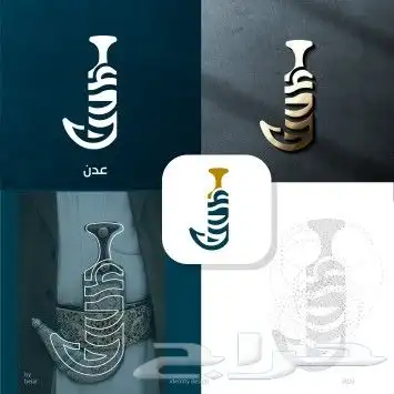 هوية تجارية 39