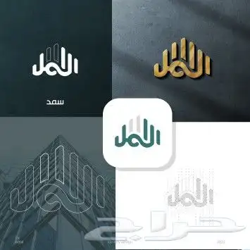 هوية تجارية 40