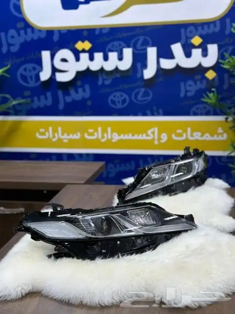 شمعات كامري 8