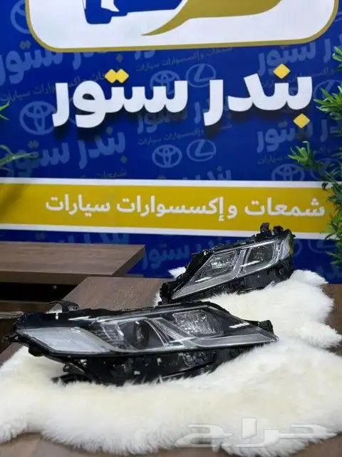 شمعات كامري 10