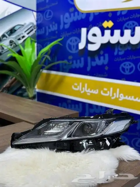 شمعات كامري 9