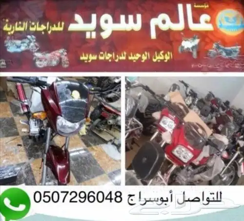 دبابات توصيل عمال ضمانات رسمية ضمانات 11