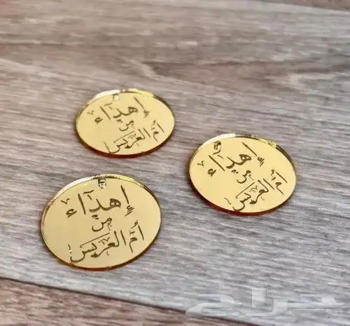 طباعة استيكر - مطبوعات - مطابع - دعاية واعلان - تصميم 12