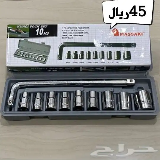 عدد يدويه ودريلات ومعدات ورش 76
