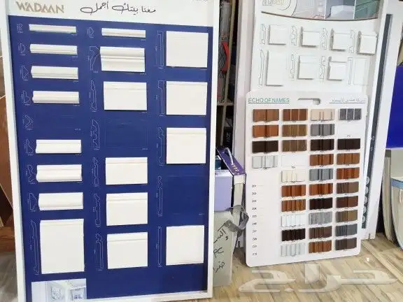 لجميع انواع ديكورات دخليه والخرجيه ودهنات 6