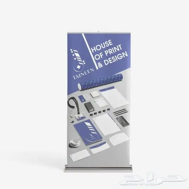 طباعة استيكر - مطبوعات - مطابع - دعاية واعلان - تصميم 16