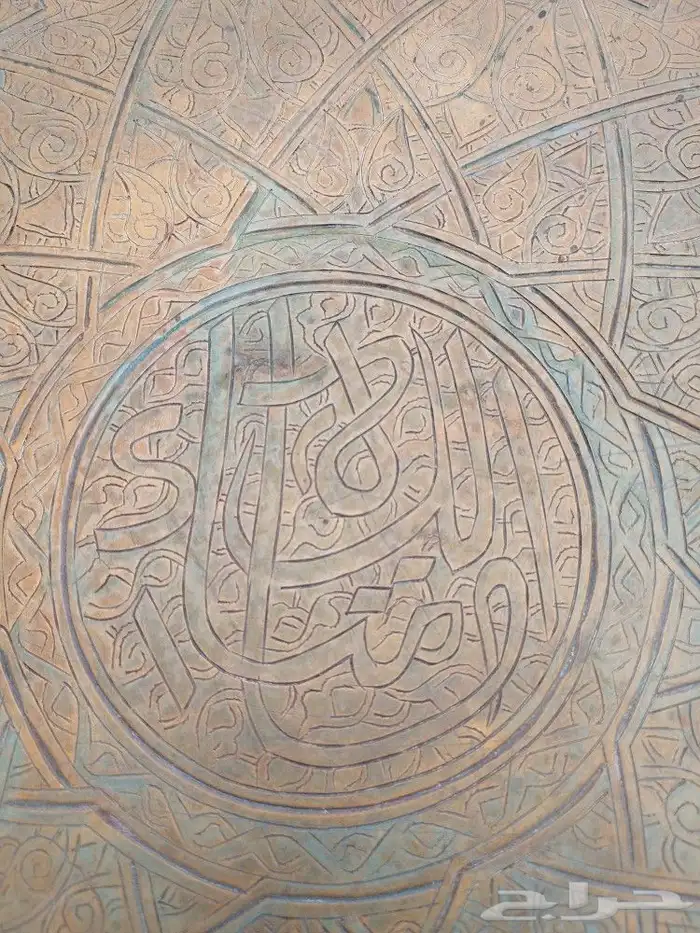 صحن نحاس تحفه قديم منقوش نادر 8