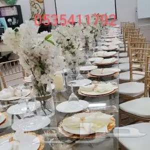 تخرجات 2023  تنسيق_مواليد  تنسيق_تخرج  كوشات  تنسيق  طاو 1