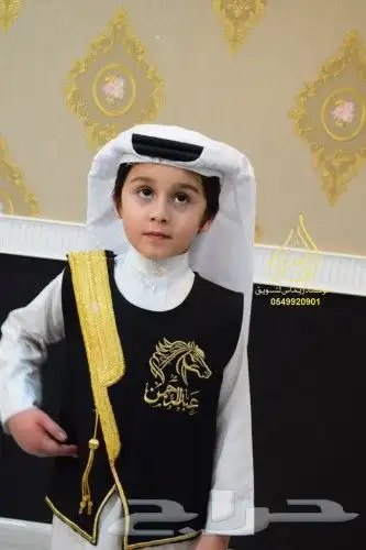 افضل وانواع الملابس العيد للا الاطفال بالاسم والعمر حسب الطل 13