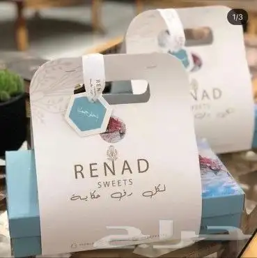 مطابع_طباعة 4