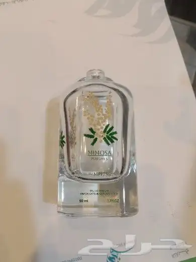 طباعه علب العطور 33