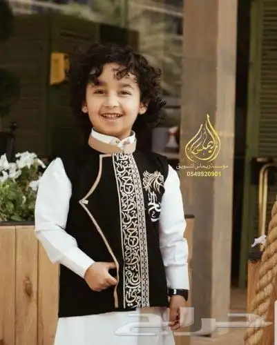 افضل وانواع الملابس العيد للا الاطفال بالاسم والعمر حسب الطل 11