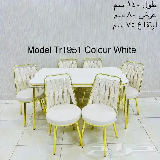 طاولات تركي وماليزي وصيني مميز 6