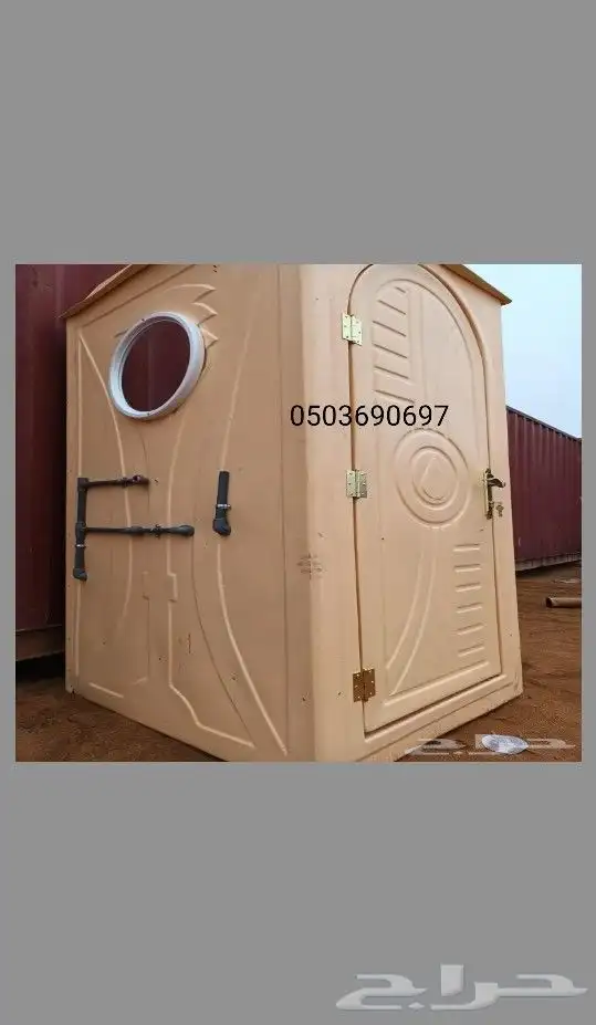 حمامات فايبر جلاس 2