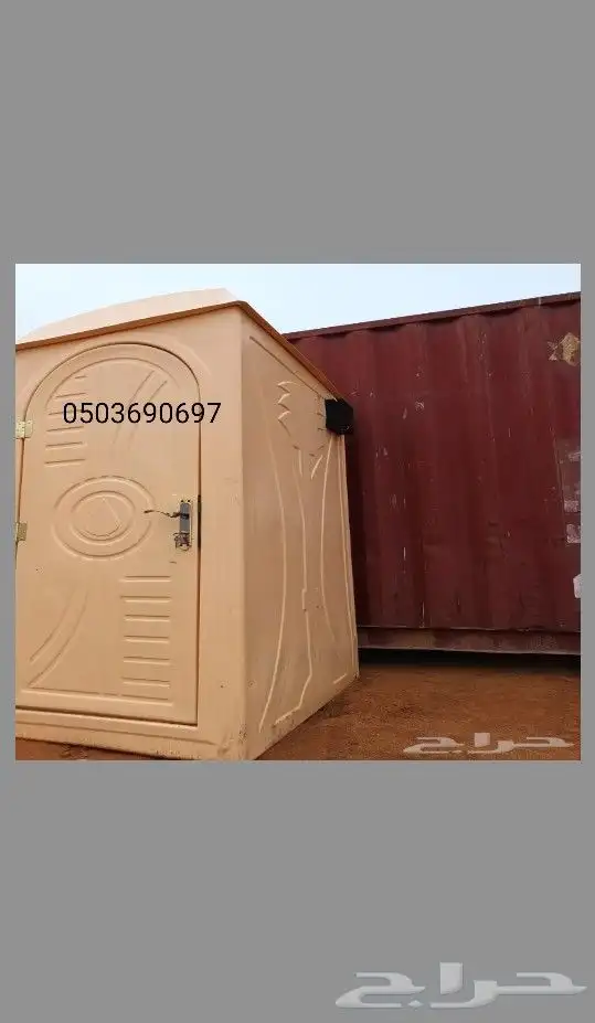 حمامات فايبر جلاس 1