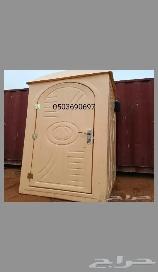 حمامات فايبر جلاس 3