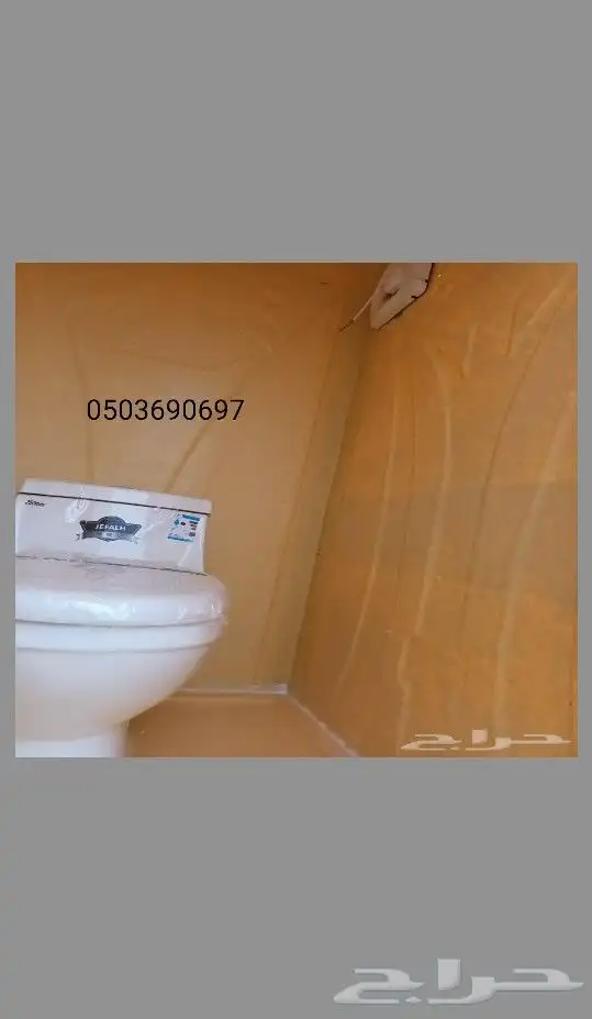 حمامات فايبر جلاس 4