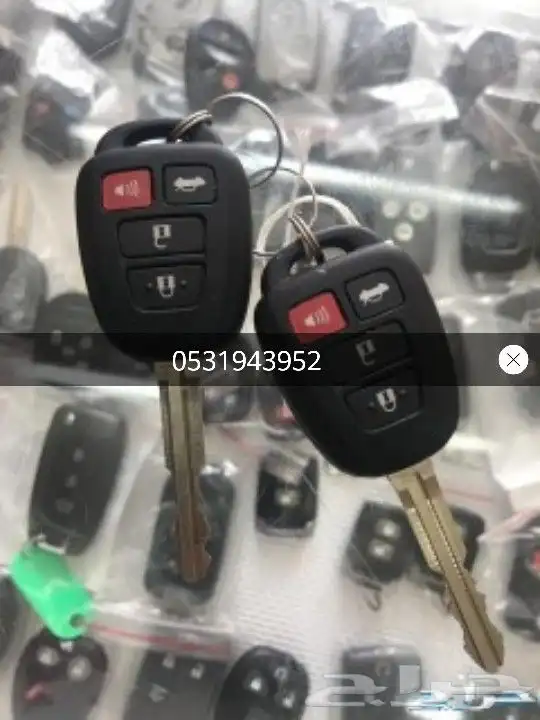 محل مفاتيح جده الواحة السامر 2