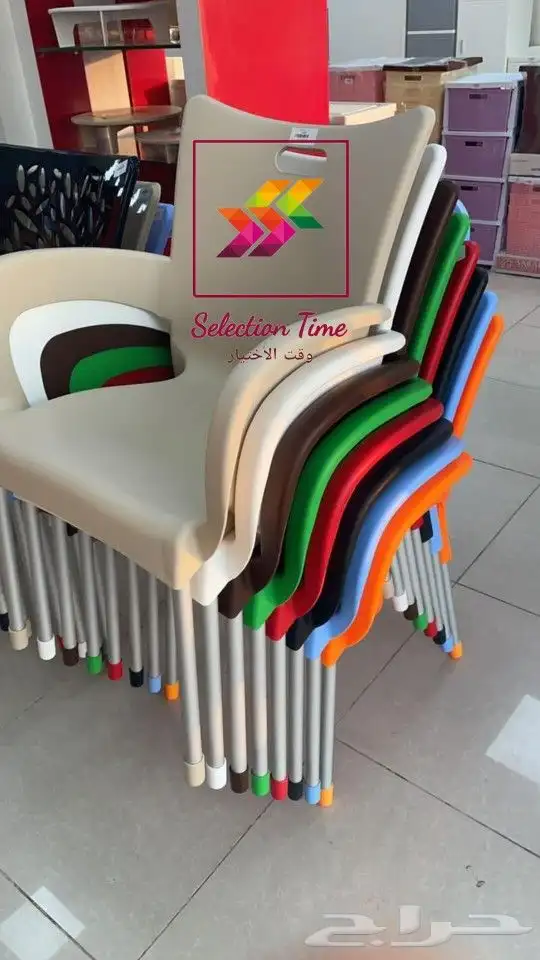 كراسي بلاستيك ممتازة 2
