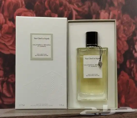 عطر فان كليف ان اربلز 0