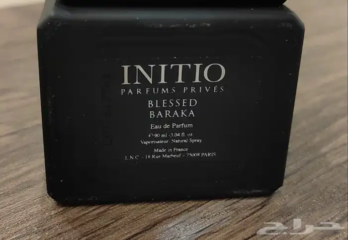 عطر انيشيو Blessed Baraka 1