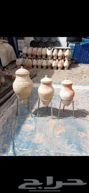 زير مكه و زير المدينه المنوره 2