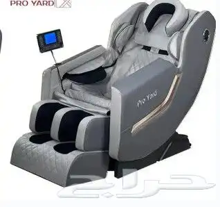 افضل كراسي المساج والاسترخاء افضل كرسي مساج وراحه 3