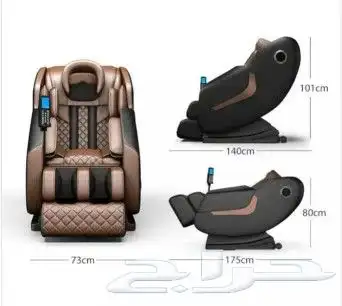 افضل كراسي المساج والاسترخاء افضل كرسي مساج وراحه 6