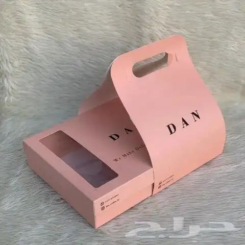 وكالة جود لدعاية والاعلان 2