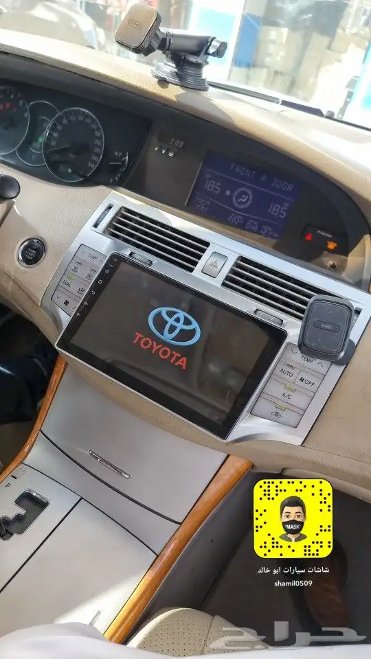 شاشة افلون 2009 نظام أندرويد و CarPlay مع كامره خلفية 2