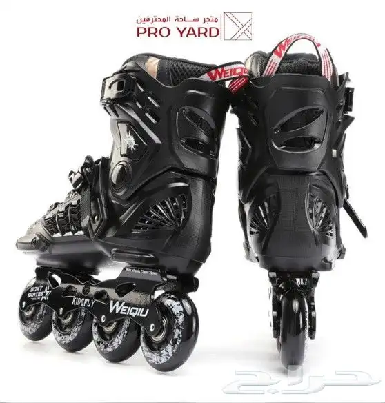 سكيت بجميع المقاسات للكبار وللاطفال 1