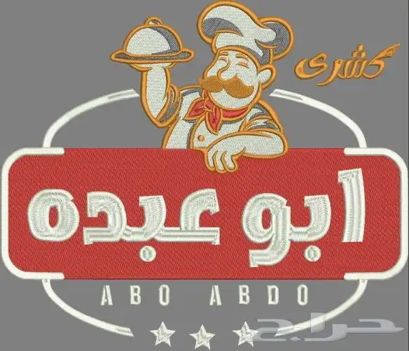 برنامج التطريز ولكم 4 وبرنامج بى ديزين 11 14