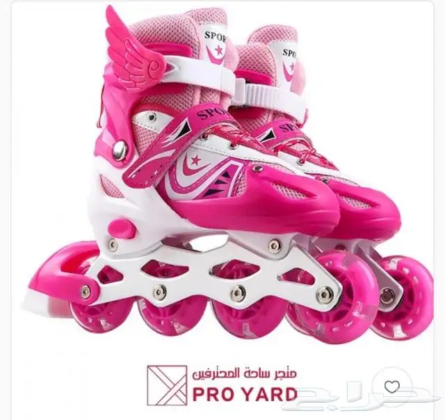 سكيت بجميع المقاسات للكبار وللاطفال 5