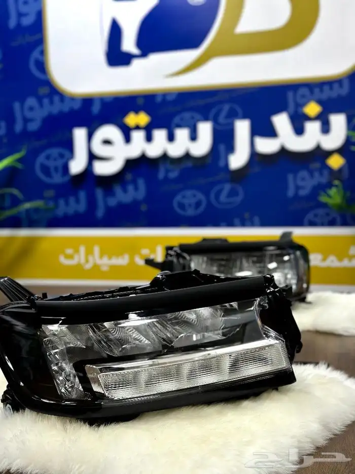 شمعات تويوتا لاند كروزو Gxrموديل 2023 0
