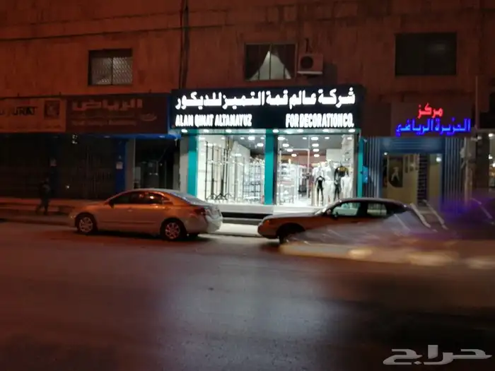 رفوف سوبر ماركت ومستودعات تخزين عربيات كاشيرات استاندات علاق 7