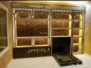 شبت نار شبه نار مشبات أفران مشبات 9