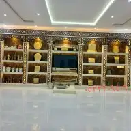 شبت نار شبه نار مشبات أفران مشبات 8