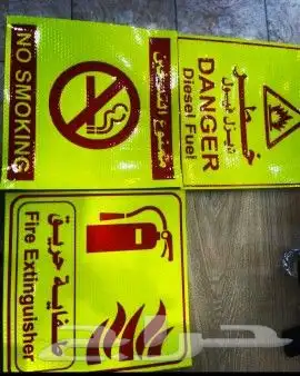 وكالة دعاية وإعلان 6