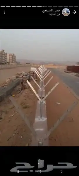شبوك مزارع وهناجر 7