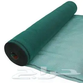 شبك ظل صيني 60  خفيف و 70   وطني ثقيل 0