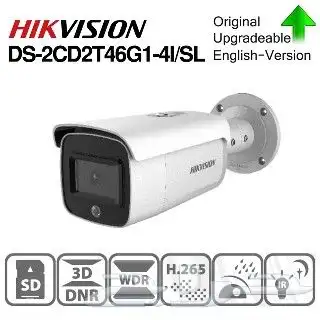 شبكات انترنت و انظمة صوت وكاميرات في الدمام 6