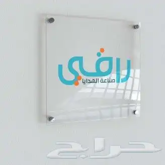 وكالة دعاية وإعلان 1