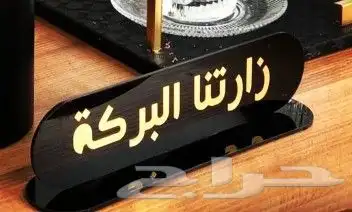 وكالة دعاية وإعلان 5