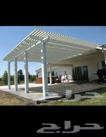 حداد مضلات سواتر برجولات هناجر قرميد شبوك_ملاعب 2